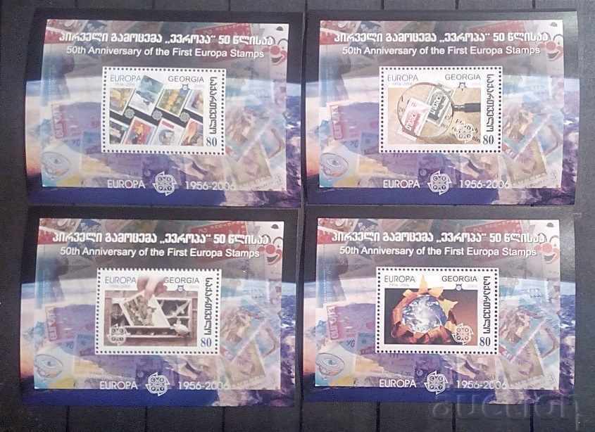 Грузия 2006 Европа CEPT Блок 4 бр. MNH