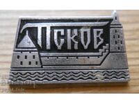 "Pskov" Badge, Russia
