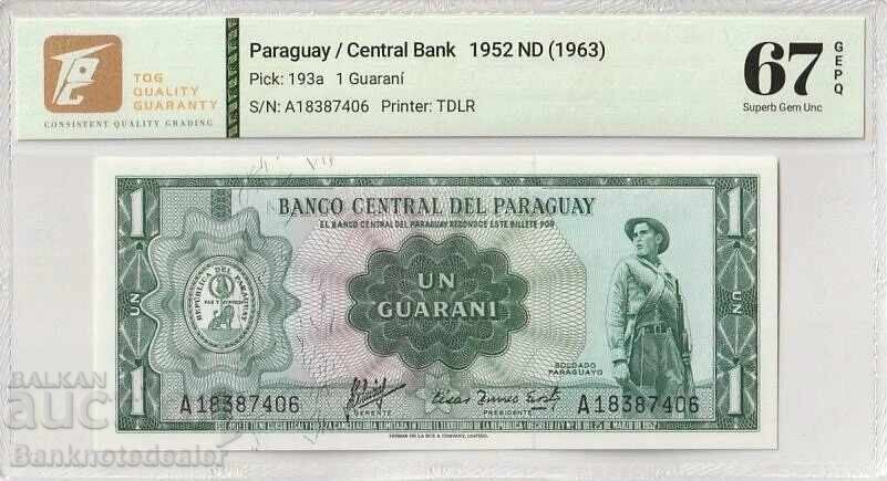 Παραγουάη 1 Γκουαρανί 1952 Pick 193a 67 EPQ Superb Gem Unc 1 με τιμή 70.00 BGN | € 35.79