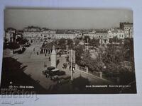 Ruse (Rustchuk) - ed. Gr. Paskov