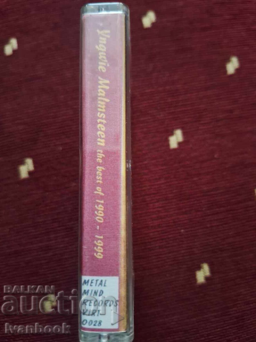 Audio Cassette - Yngwie Malmsteen with price 3.00 BGN | € 1.53 Audio Cassette - Yngwie Malmsteen with price 3.00 BGN | € 1.53