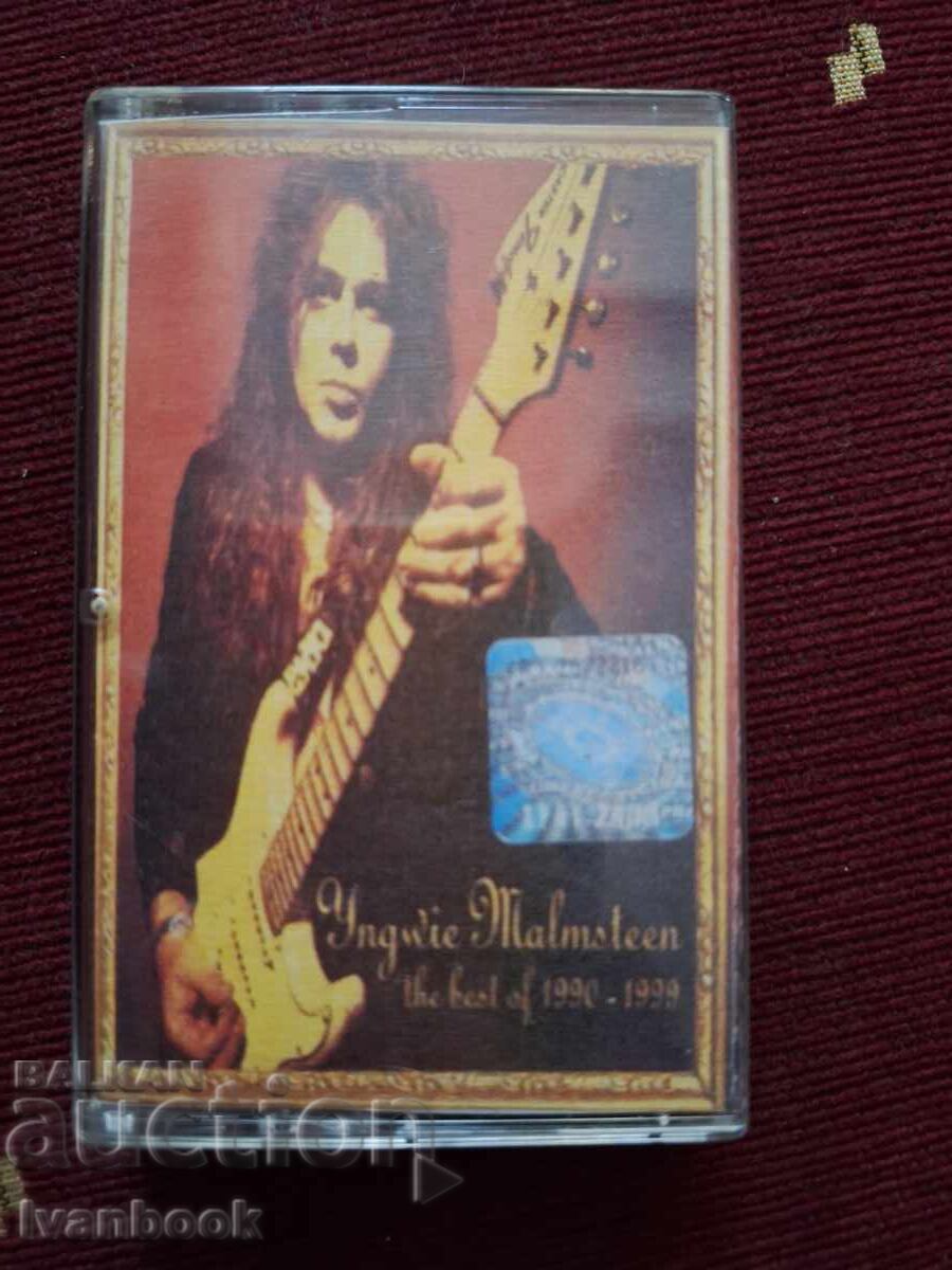 Audio Cassette - Yngwie Malmsteen Audio Cassette - Yngwie Malmsteen