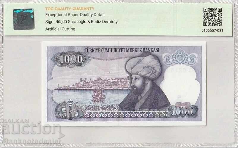 Turkey 1000 Lira 1970 Pick 196 66 EPQ Gem Uncirculated with price 55.00 BGN | € 28.12