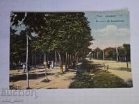 Ruse (Rustchuk) - Published by Ivan Grozev Bookstore