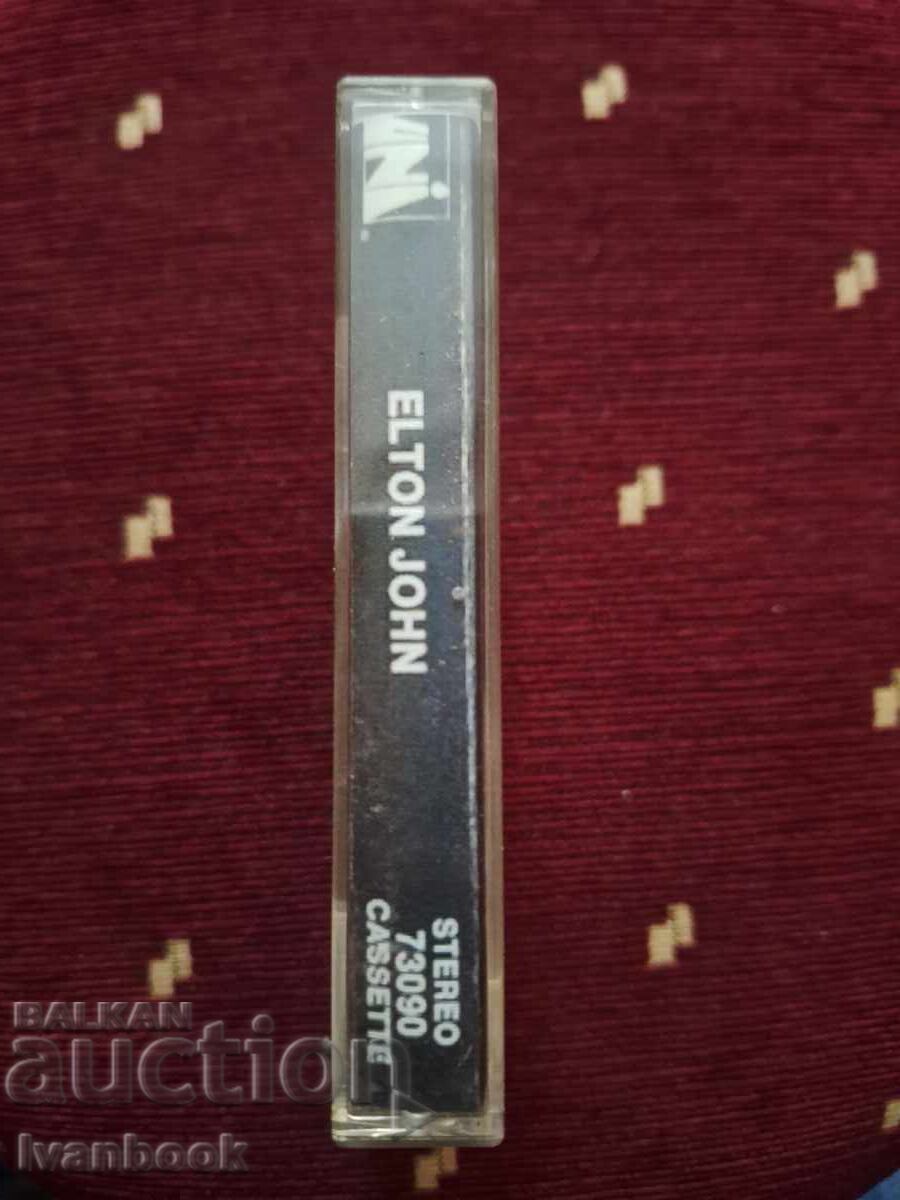 Audio cassette - Elton John with price 3.00 BGN | € 1.53 Audio cassette - Elton John with price 3.00 BGN | € 1.53