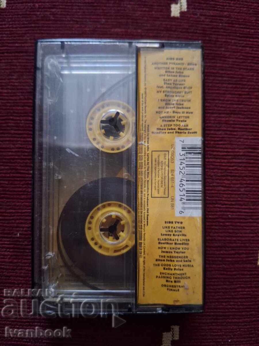 Auction Audio cassette - Elton John Auction Audio cassette - Elton John