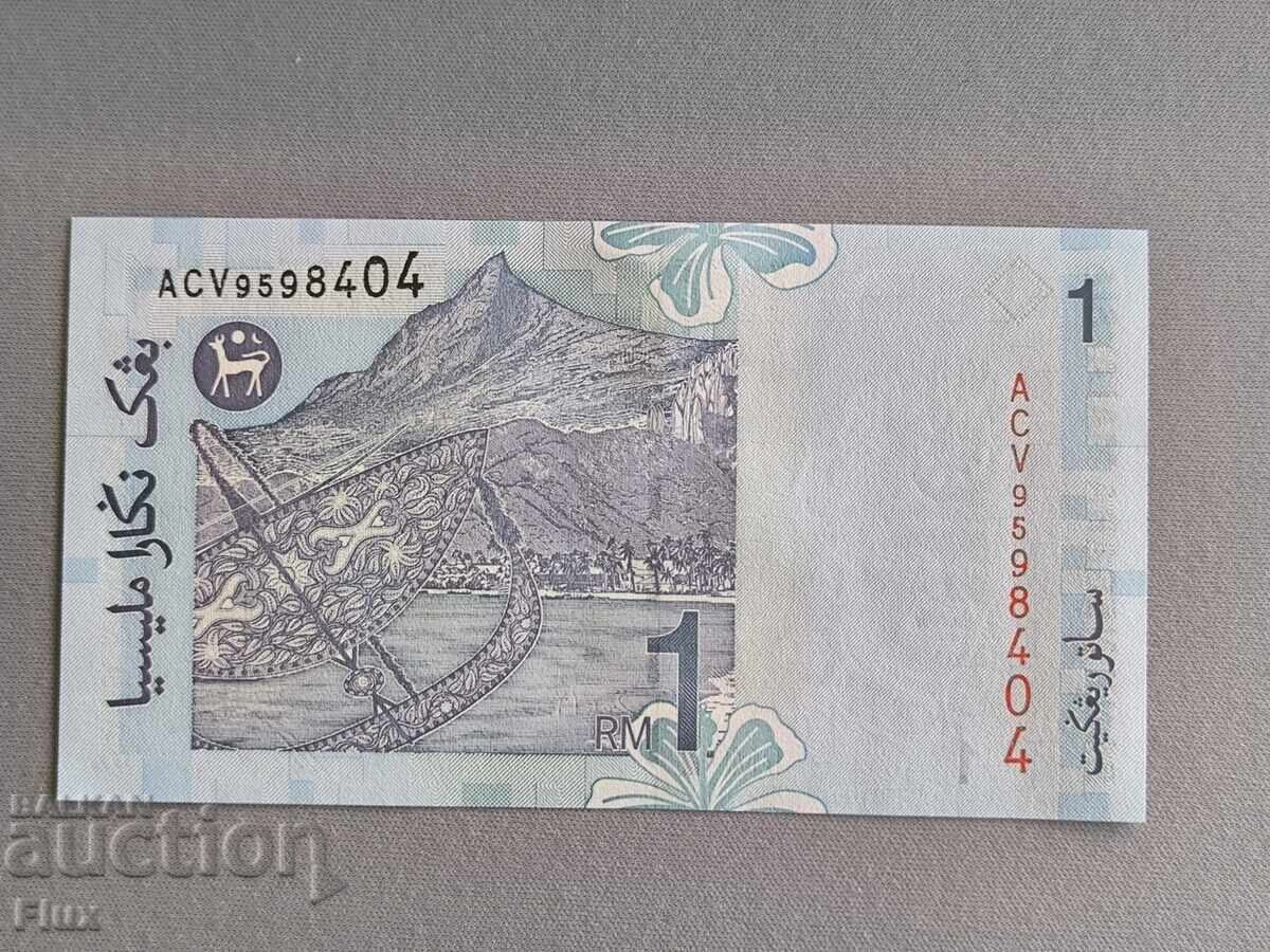 Τραπεζογραμμάτιο - Μαλαισία - 1 ρινγκίτ UNC | 1999 με τιμή 5.50 BGN | € 2.81