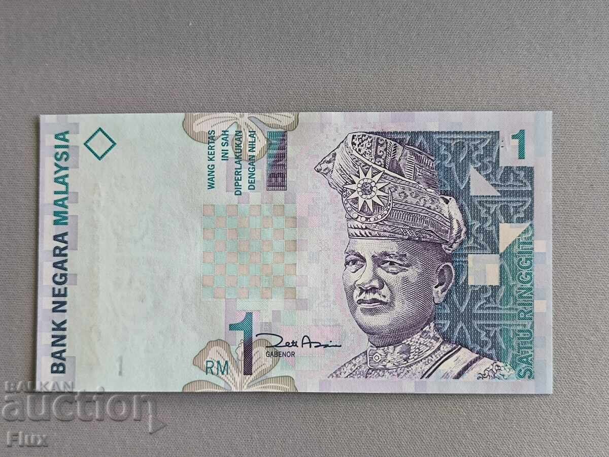 Τραπεζογραμμάτιο - Μαλαισία - 1 ρινγκίτ UNC | 1999