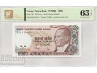 Turcia 5000 Lire 1970 Pick 198 65 EPQ Gem Unc