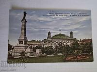 Ruse (Rustchuk) - the city garden, the theater, and the monument