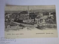 Ruse (Rustchuk) - the Turkish quarter, mosque