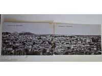 Plovdiv - Double Postcard