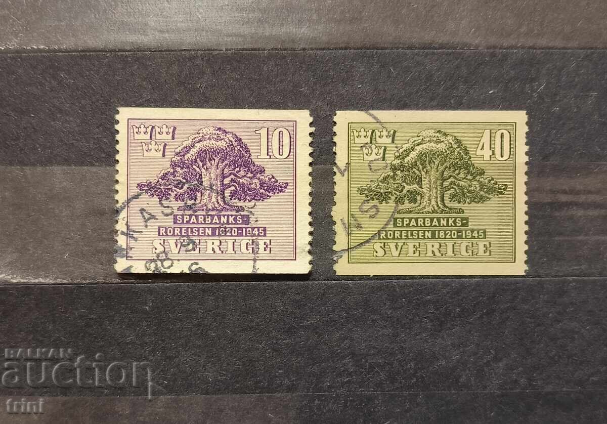 Suedia 1945. Banca de Economii Suedeză Suedia 1945. Banca de Economii Suedeză