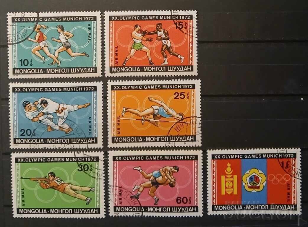 Αθλητισμός/Ολυμπιακοί Αγώνες Μογγολία