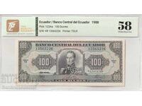 Ecuador 100 Sucres 1988 Pick 123Aa 58 Choice Aproape Necirculat