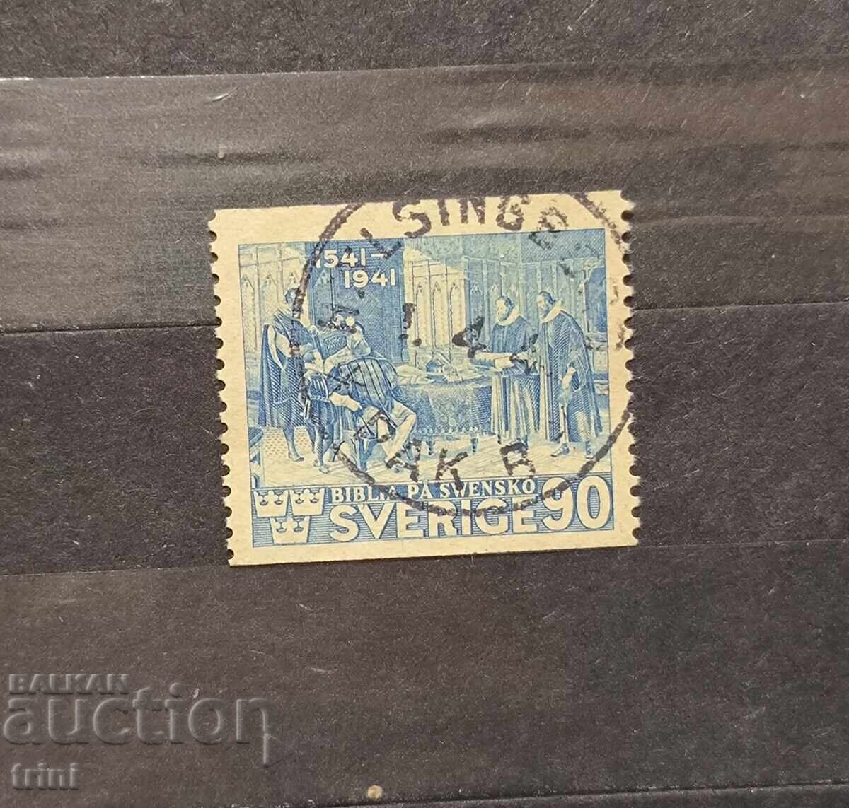 Швеция 1941 г. В чест на Библията