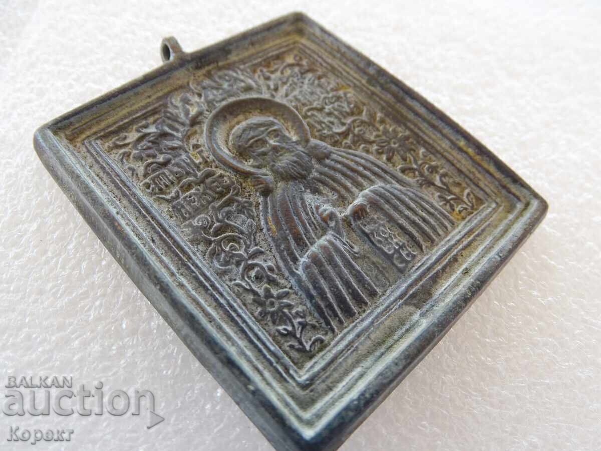 Auction  Ancient Russian Bronze Icon of St. Sergius of Radonezh the Miracle Worker