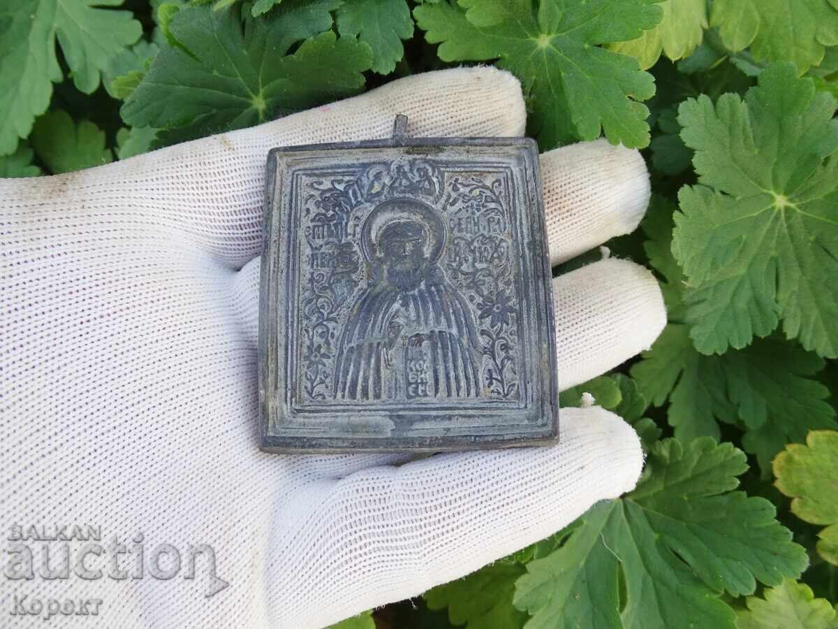 Icoană rusă antică din bronz a Sfântului Serghie de Radonej Făcătorul de Minuni - 6