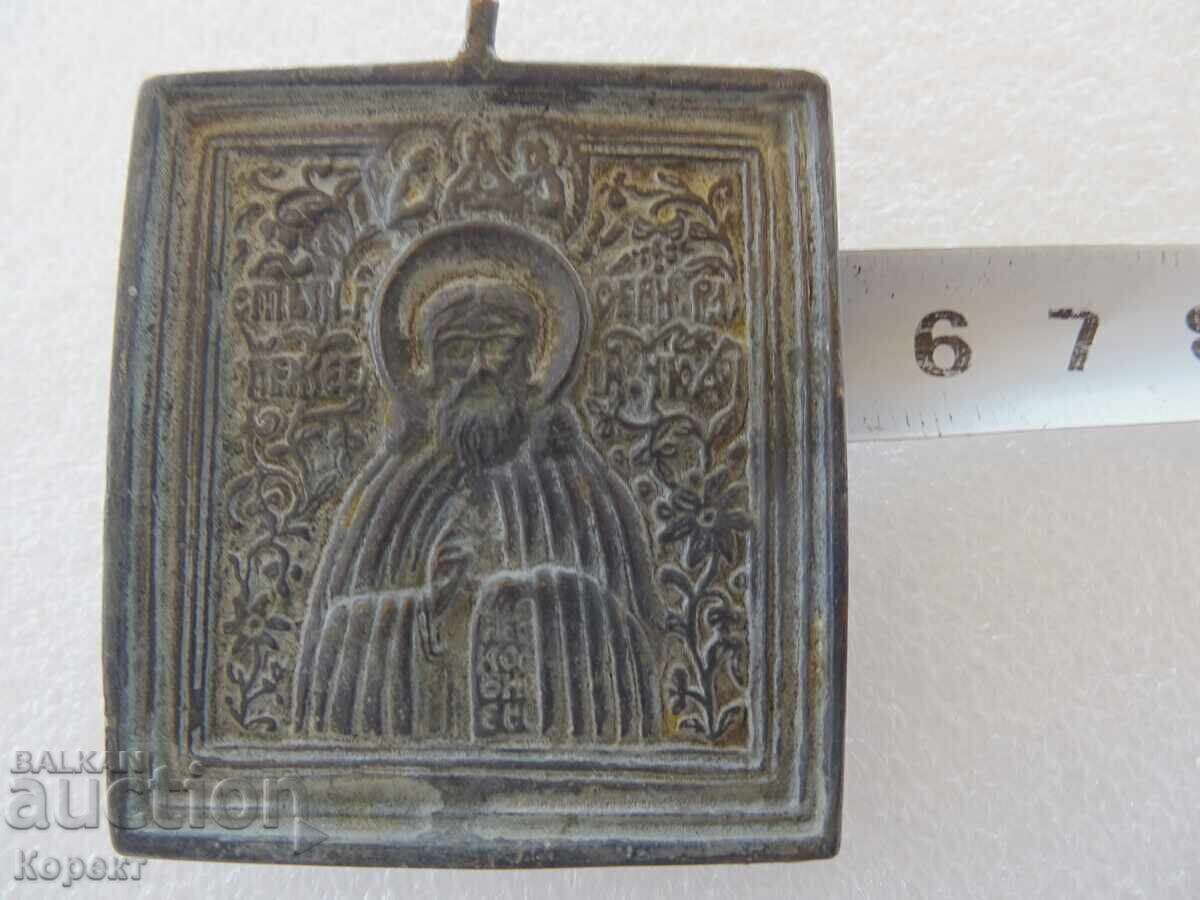 Icoană rusă antică din bronz a Sfântului Serghie de Radonej Făcătorul de Minuni