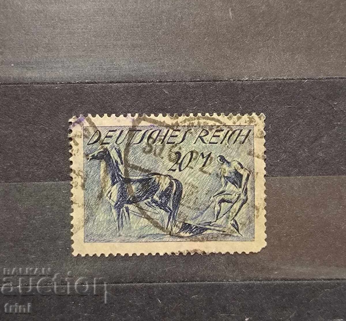 German Empire 1921. New Daily Stamps