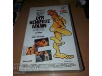 Ο κινούμενος άντρας - Βιντεοκασέτα