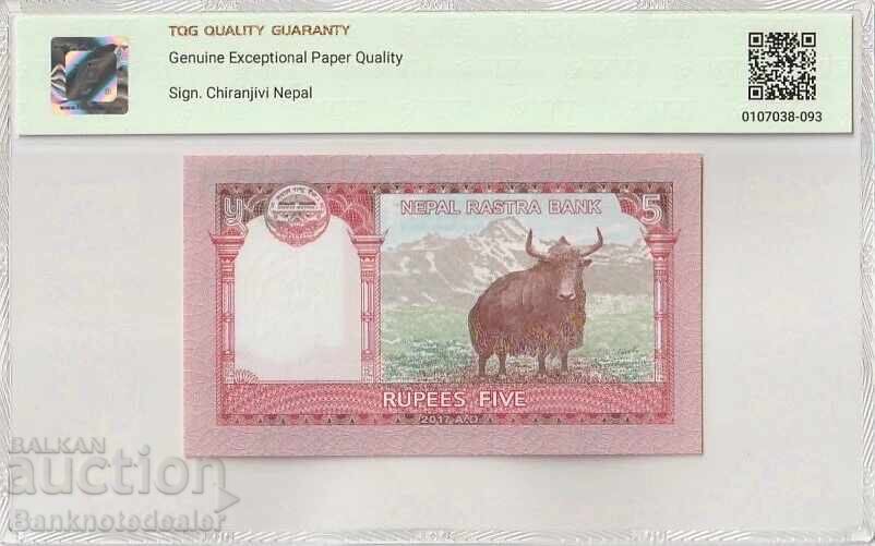 Νεπάλ 5 Ρουπίες 2017 Pick 76 Superb Gem Unc 67 EPQ με τιμή 95.00 BGN | € 48.57