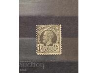 Romania 1885 King Carol I