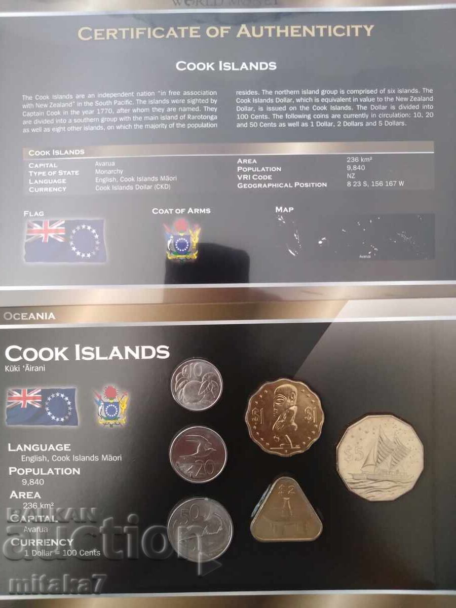 Сет монети острови Кук