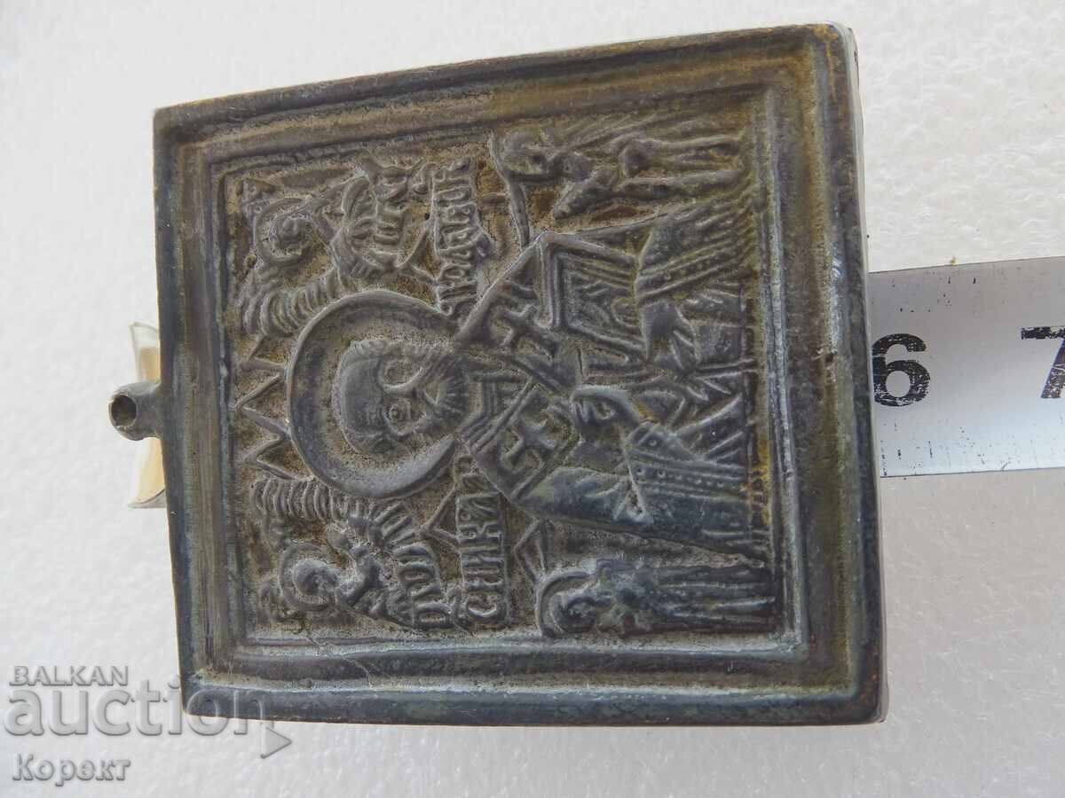 Veche buzunar bronz, icoană, Sf. Nicolae Făcătorul de minuni - 6