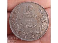 10 Лева 1941