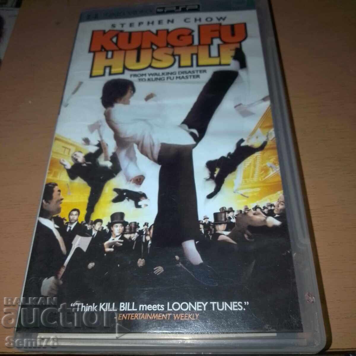 Game - PSP - KUNG FU HUSTLE Game - PSP - KUNG FU HUSTLE