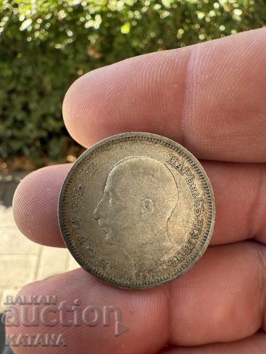50 лева 1930 с цена 25.00 лв. | € 12.78 50 лева 1930 с цена 25.00 лв. | € 12.78