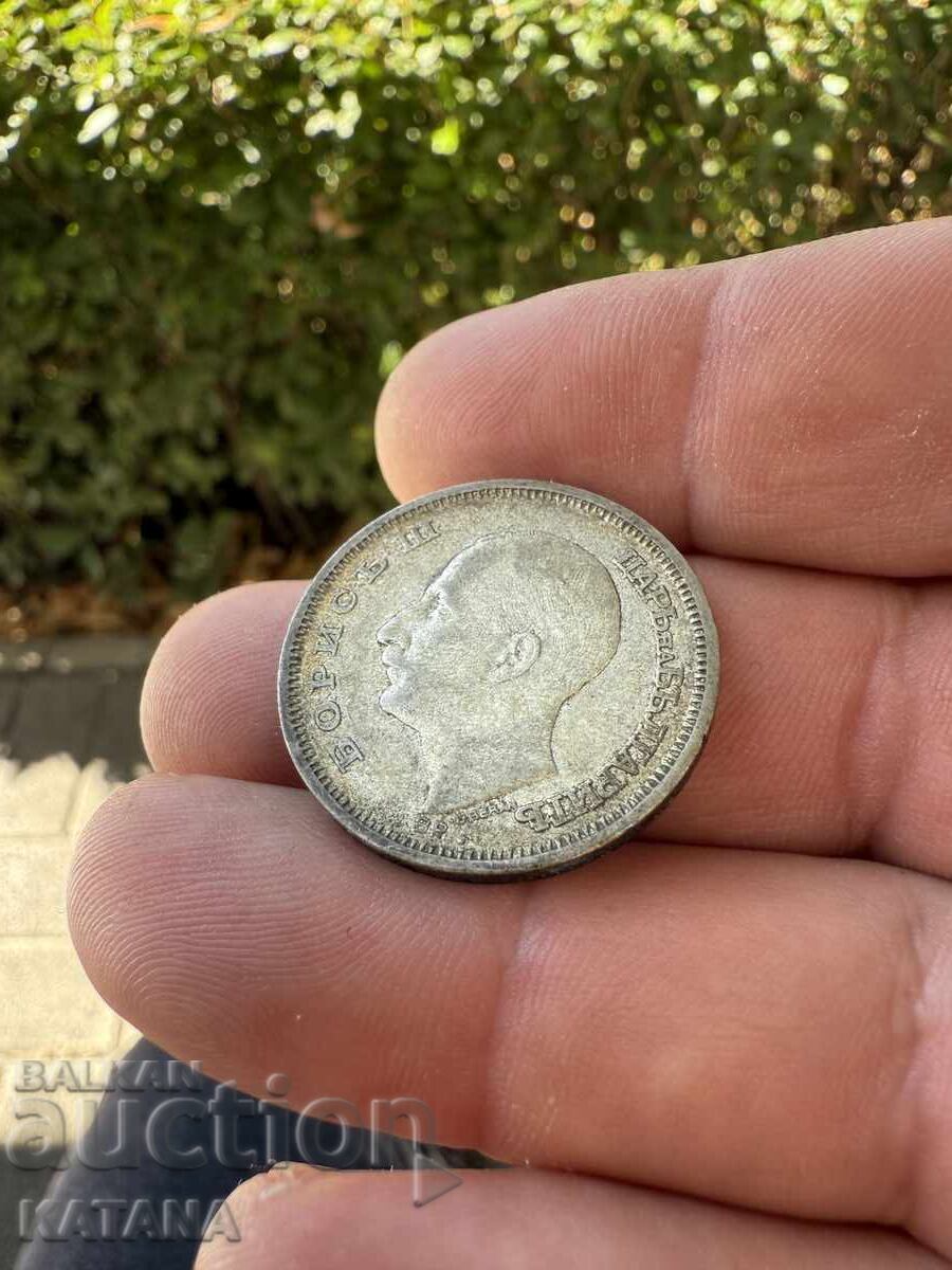Auction  50 BGN 1930