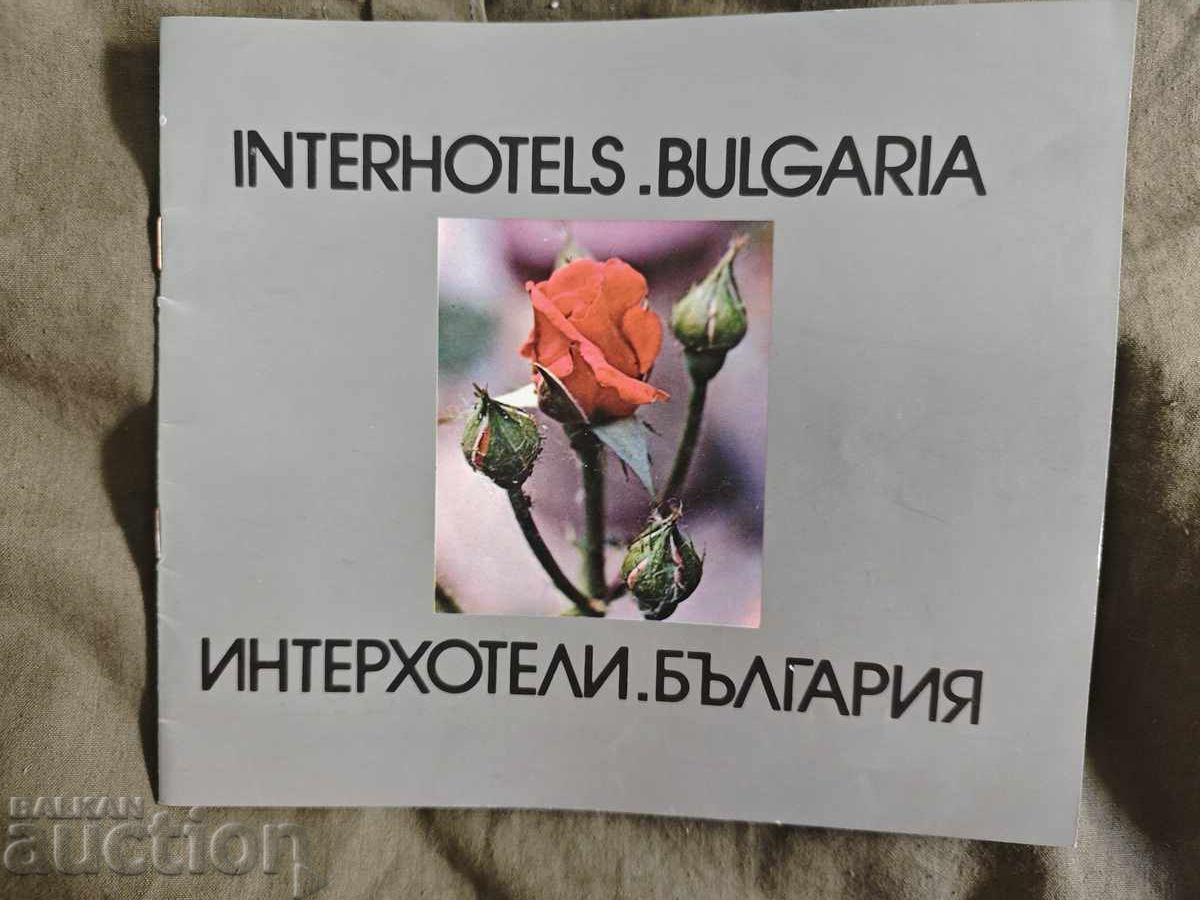 Interhotels Bulgaria Balkantourist NRB Interhotels Bulgaria Balkantourist NRB