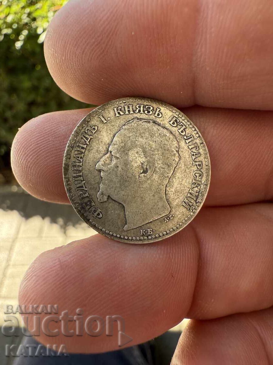 1 lev 1891 with price 25.00 BGN | € 12.78 1 lev 1891 with price 25.00 BGN | € 12.78