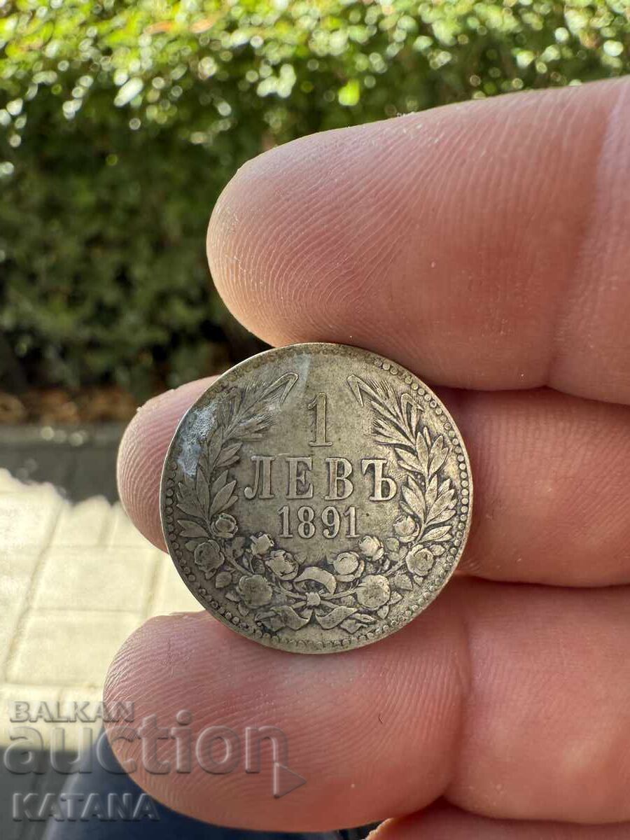 1 lev 1891 1 lev 1891