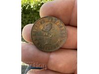 1 Lev 1976 April Uprising