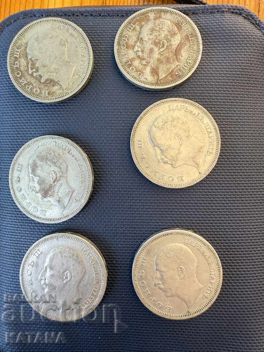50 leva 1940 6 pieces with price 40.00 BGN | € 20.45