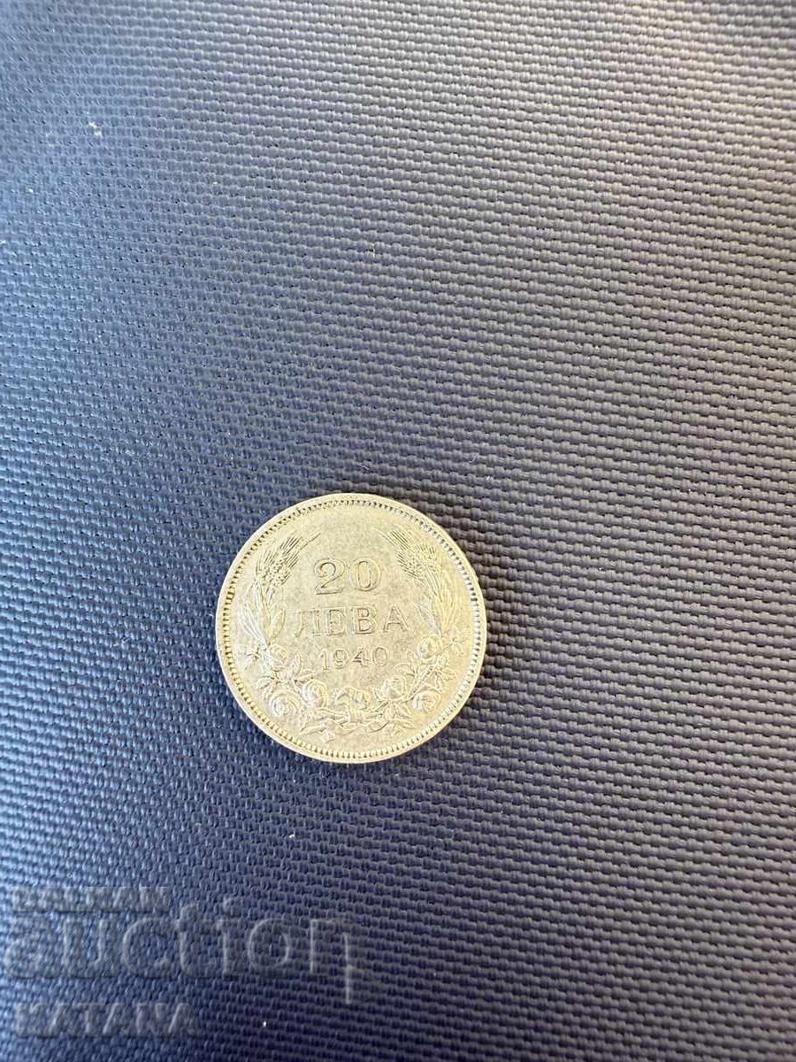 20 BGN 1940 20 BGN 1940
