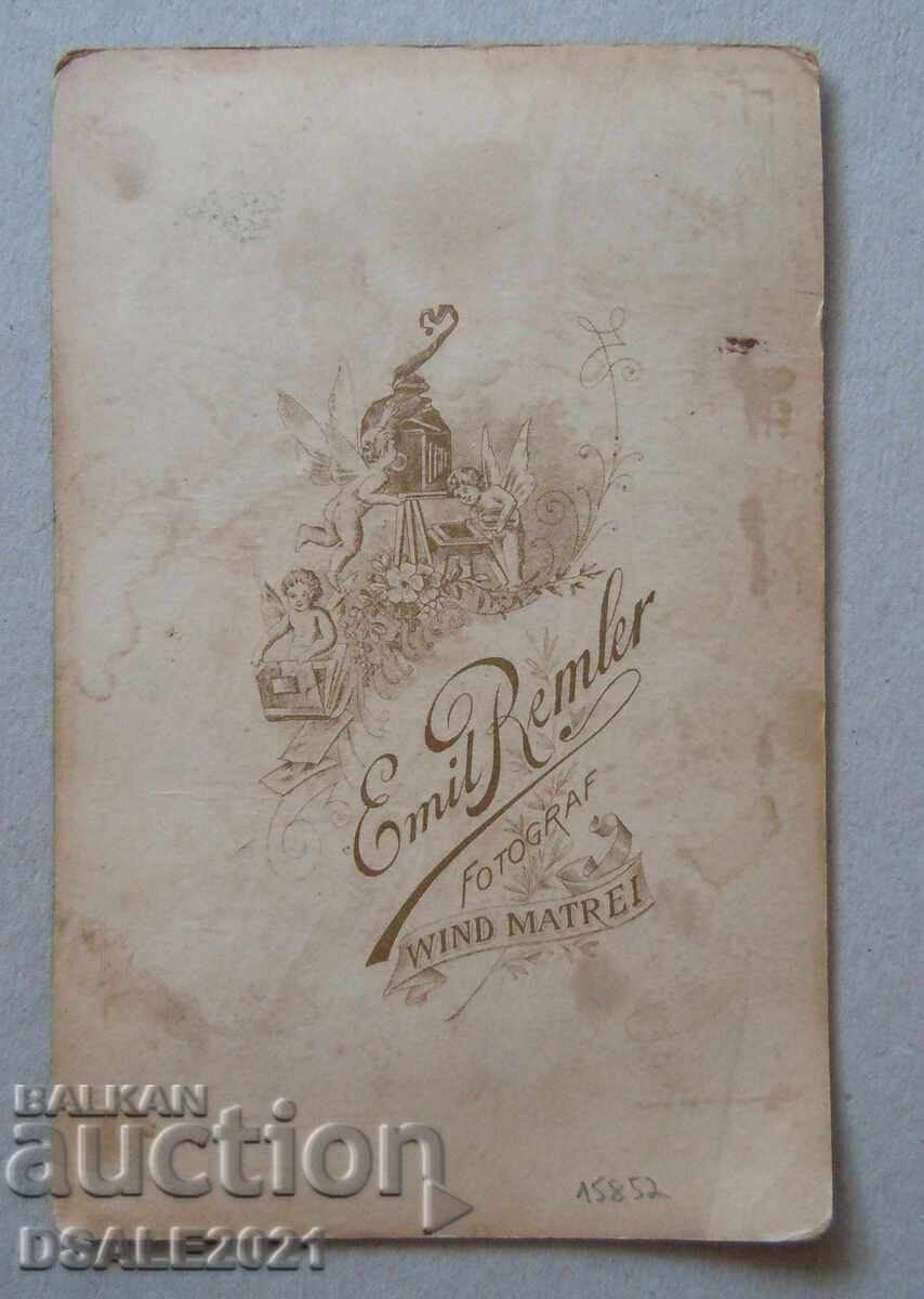 Bulgaria Soldier 1912 Balkan War photo cardboard /15852 with price 4.00 BGN | € 2.05