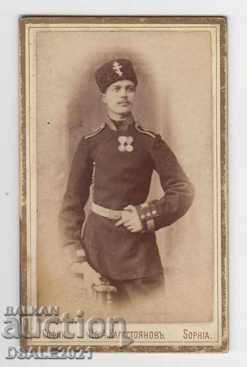 България 1880те Офицер орден За храброст снимка картон София
