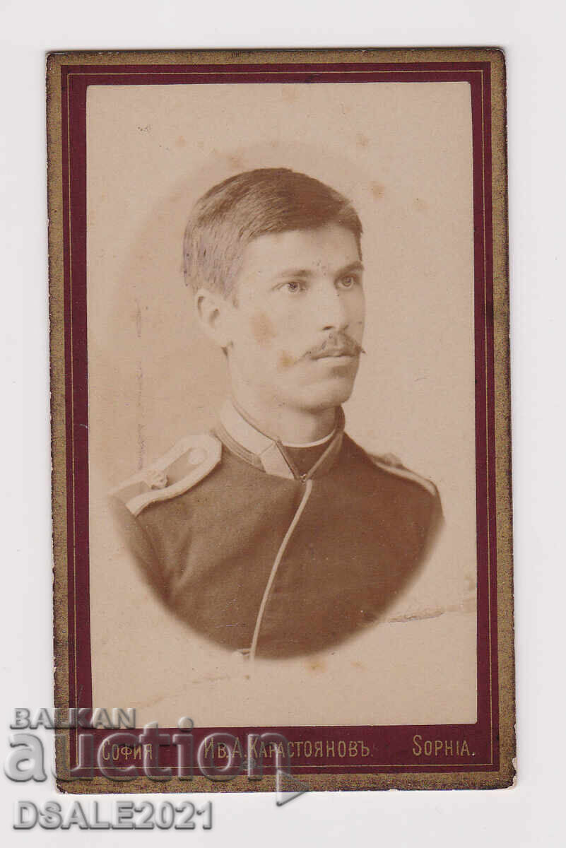 Principality of Bulgaria 1880s Officer Uniform with Cardboard Case Sofia