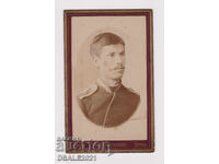 Principality of Bulgaria 1880s Officer Uniform with Cardboard Case Sofia