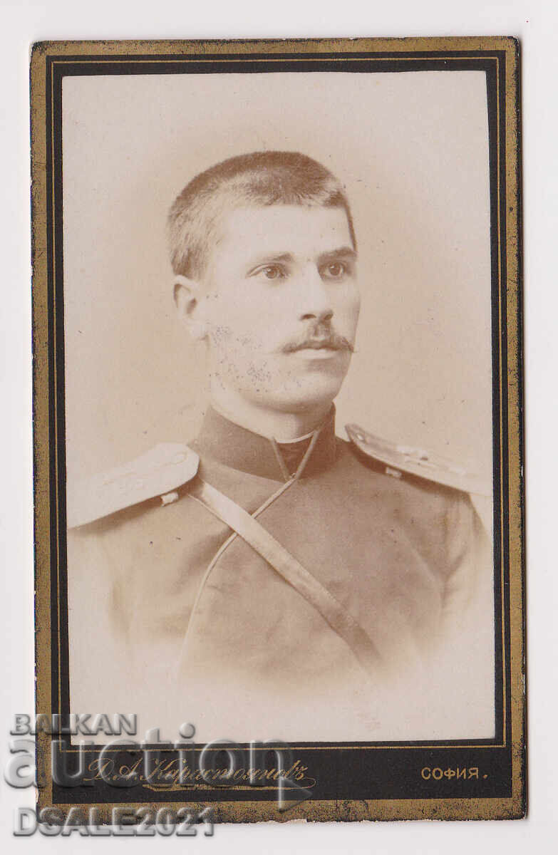 Княжество България 1880те Офицер униформа с-ка картон София