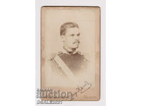 Княжество България 1880те Офицер униформа с-ка картон София