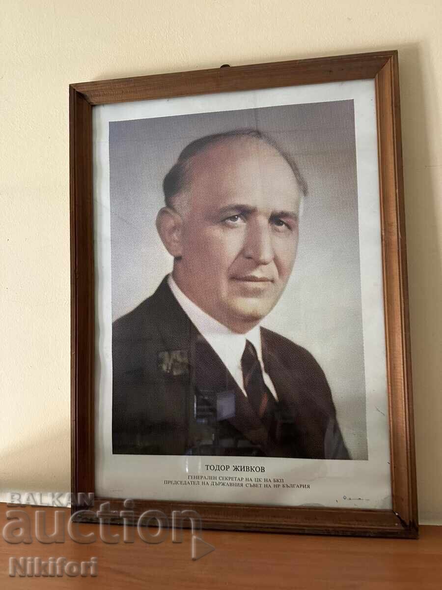 Auction  Large Portrait of Todor Zhivkov