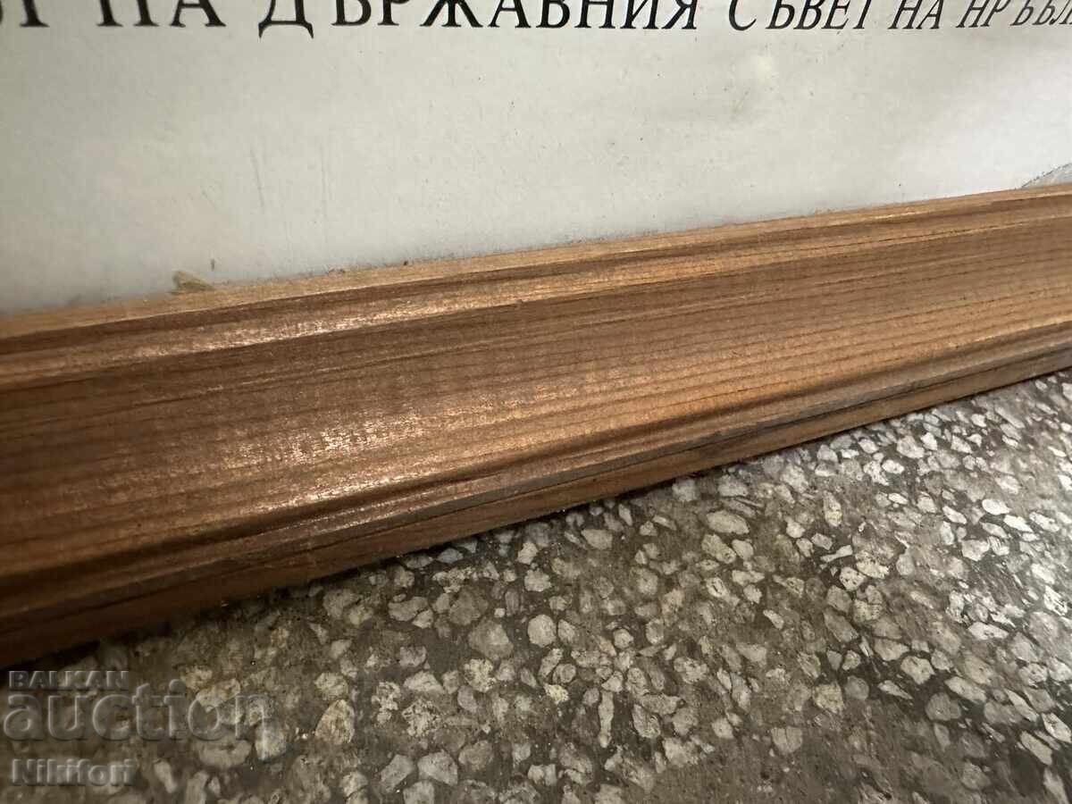 Μεγάλο Πορτρέτο του Τόdor Ζίβκοφ - 7