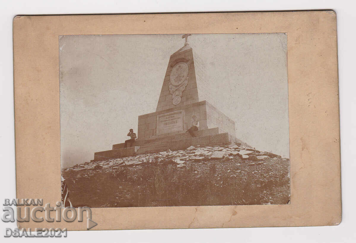 Ρωσο-τουρκικός πόλεμος Αλέξανδρος II φωτογραφία χαρτόνι 1890 /m1433