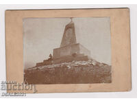 Războiul Ruso-Turc Alexandru al II-lea fotografie carton 1890 /m1433