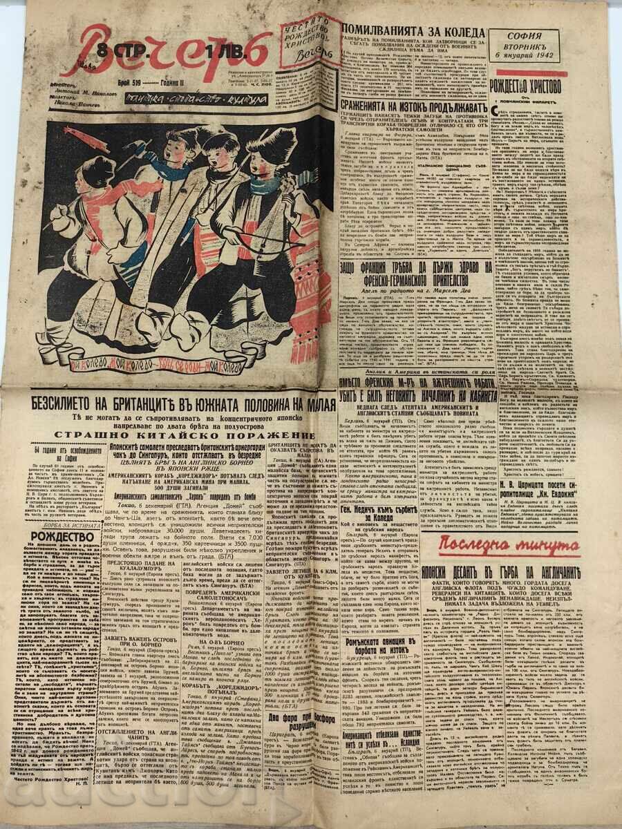 1942 Evening Herald